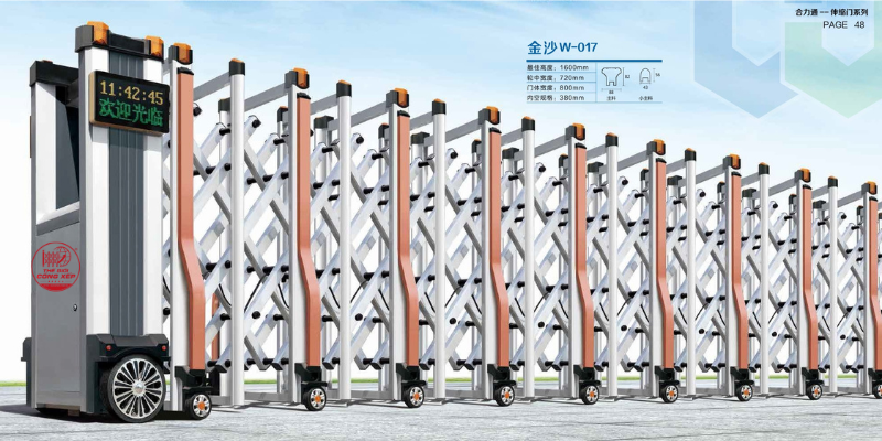 cong-xep-nhom-w017 Cổng xếp nhôm W-017