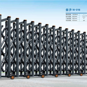 Cổng xếp nhôm W-018