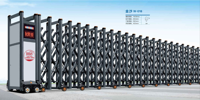 cong-xep-nhom-w018 Cổng xếp nhôm W-018
