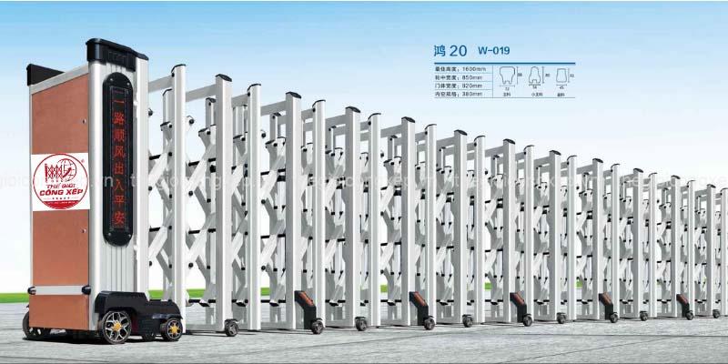 Cổng xếp nhôm W-019