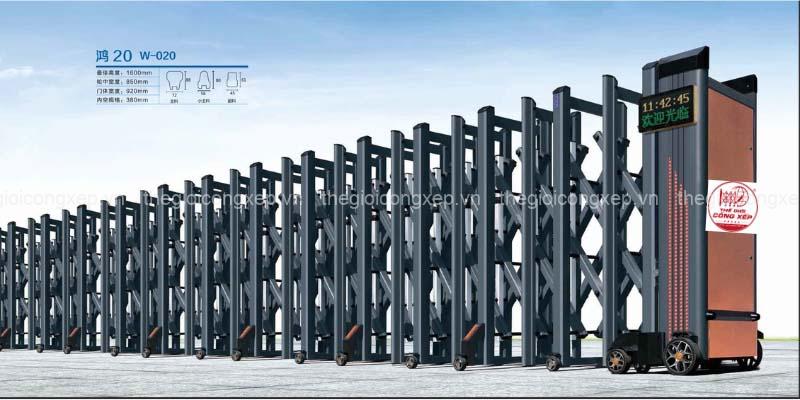 Cổng xếp nhôm W-020