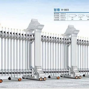 Cổng xếp nhôm H-003