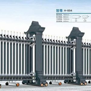 Cổng xếp nhôm H-004