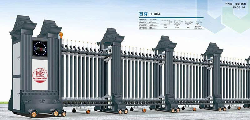 Cổng xếp nhôm H-004