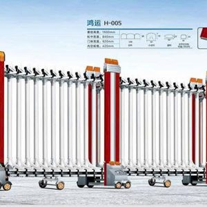 Cổng xếp nhôm H-005