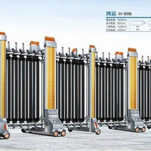 Cổng xếp nhôm H-006