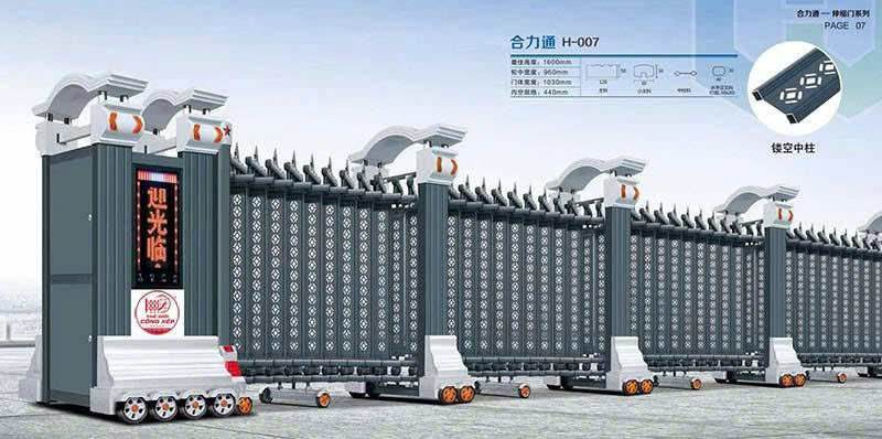 Cổng xếp nhôm H-007