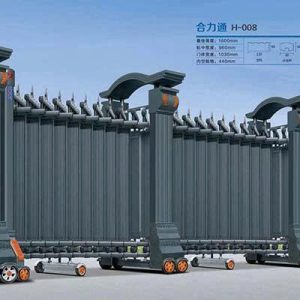 Cổng xếp nhôm H-008