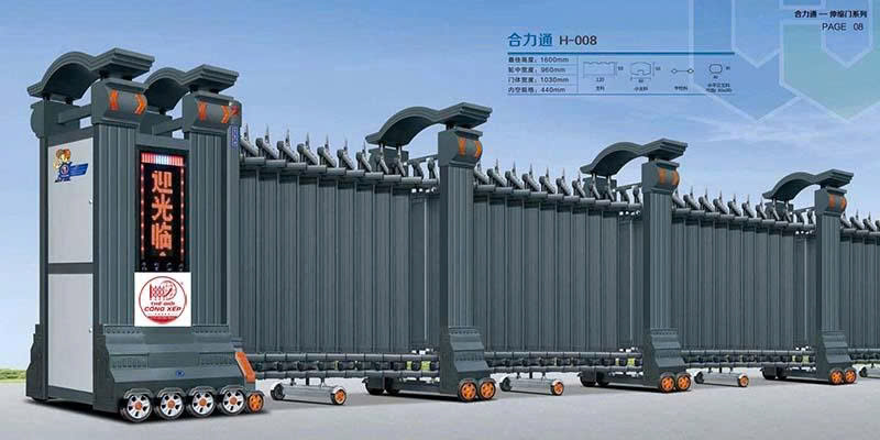 Cổng xếp nhôm H-008