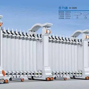 Cổng xếp nhôm H-009