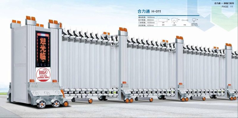 h-011 Cổng Xếp Nhôm H-011