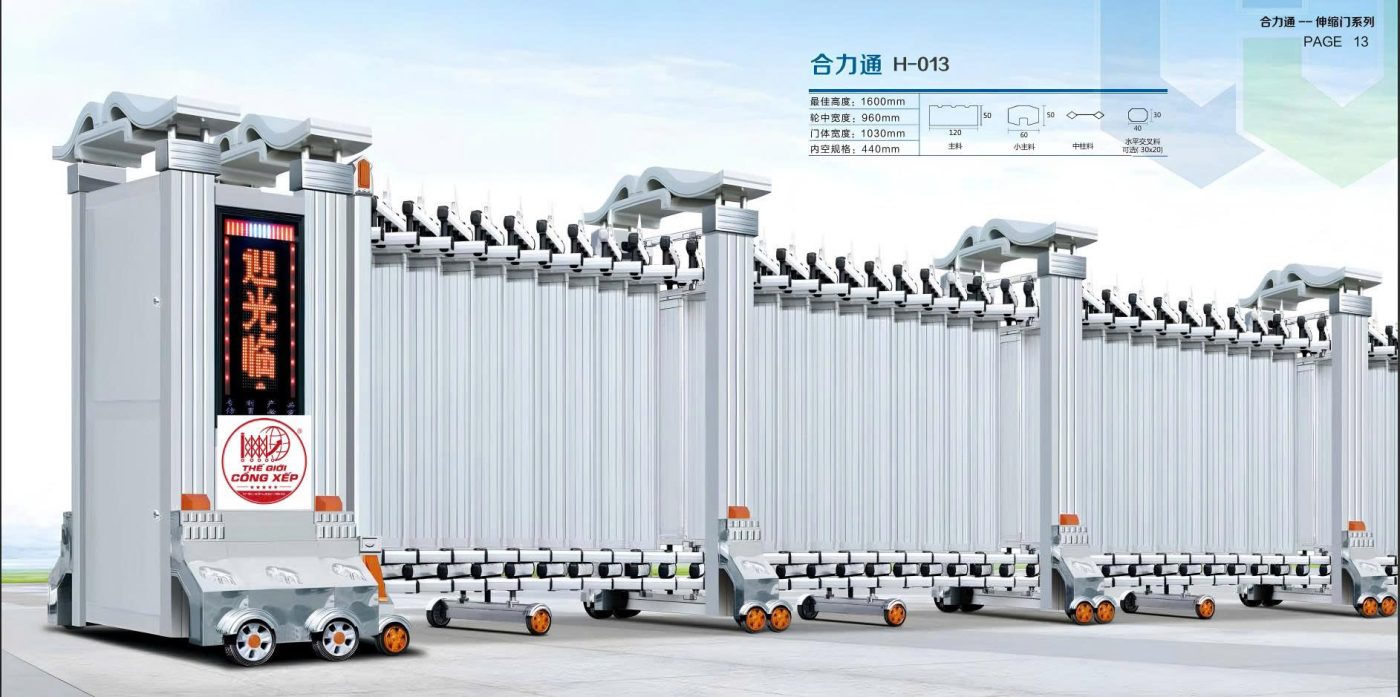 Cổng xếp nhôm H-013