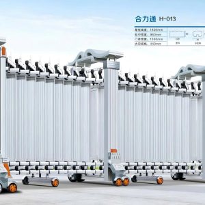 Cổng xếp nhôm H-013
