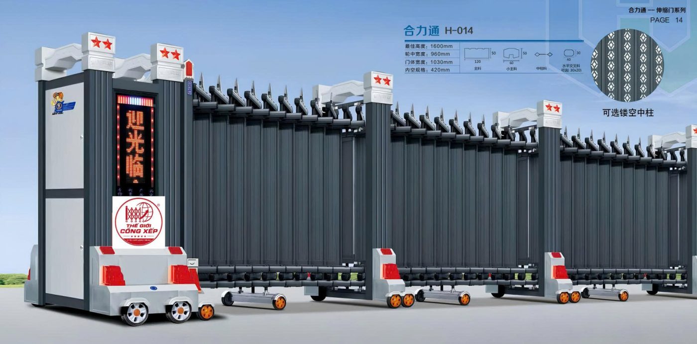 Cổng xếp nhôm h-014