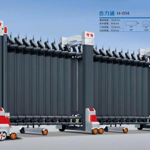 Cổng xếp nhôm h-014