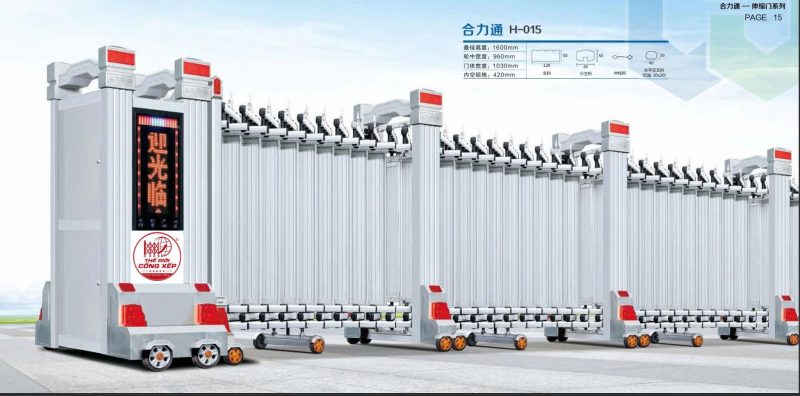h-015 Cổng xếp nhôm H-015