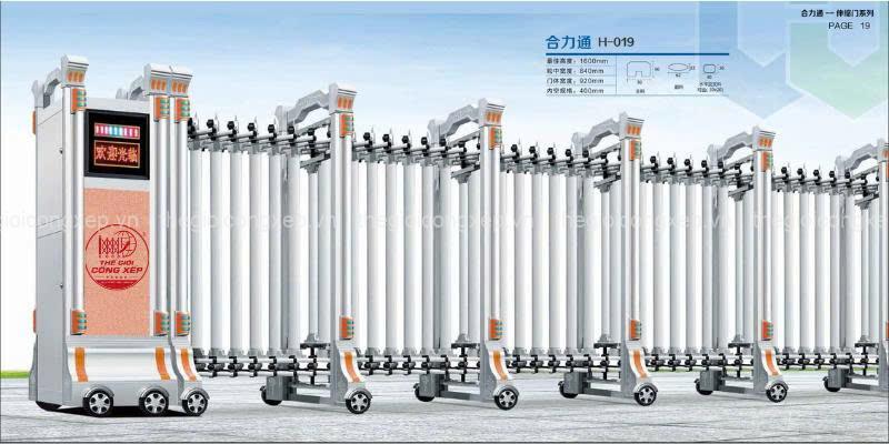 Cổng xếp nhôm H-019
