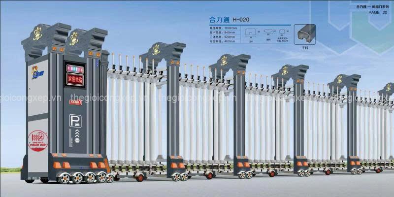 Cổng xếp nhôm H-020