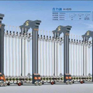 cổng xếp nhôm h-020