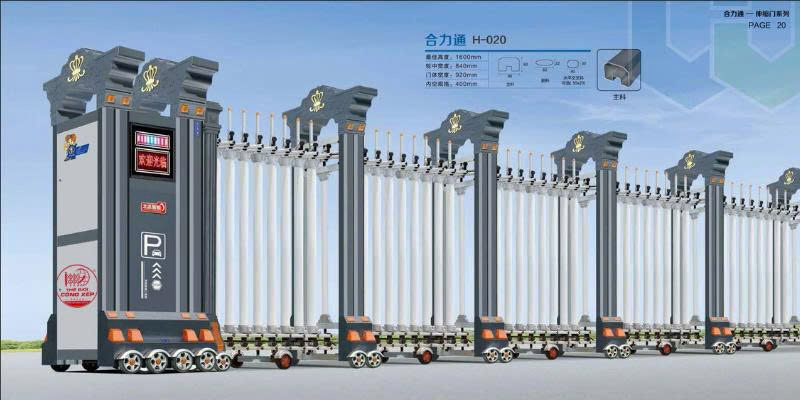 cổng xếp nhôm h-020