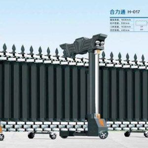 Cổng xếp nhôm H-017