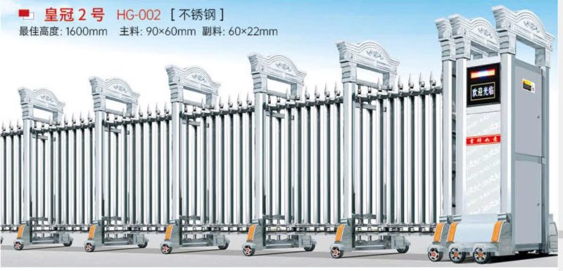 Cổng xếp nhôm HG-002 sở hữu thiết kế thanh lịch với tông màu trắng bạc sáng bóng, hệ thống thanh nan đan chéo chắc chắn cùng bảng điều khiển LED thông minh hiển thị lời chào.