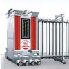 Cận cảnh đầu motor cổng xếp V41