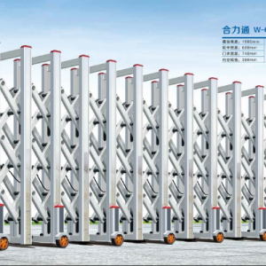 Cổng xếp nhôm w-025