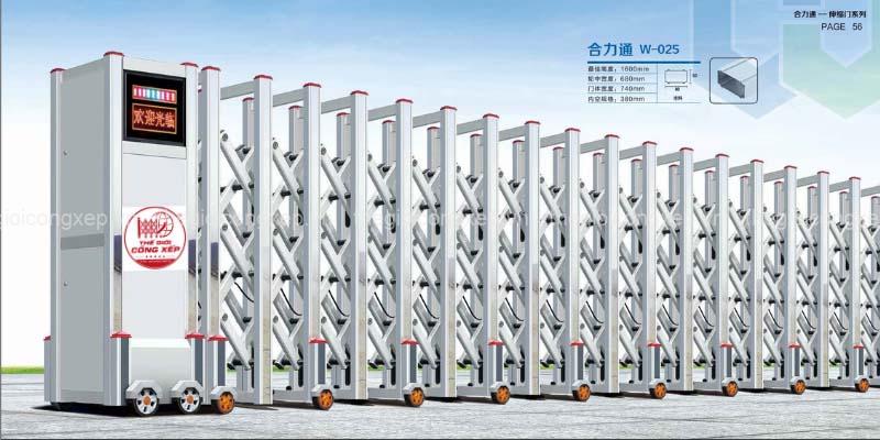 Cổng xếp nhôm W-025