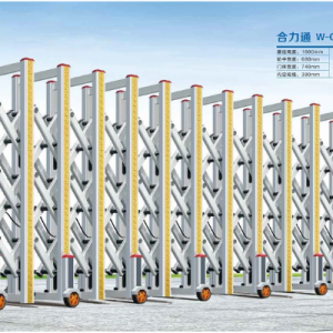 Cổng xếp nhôm W-026