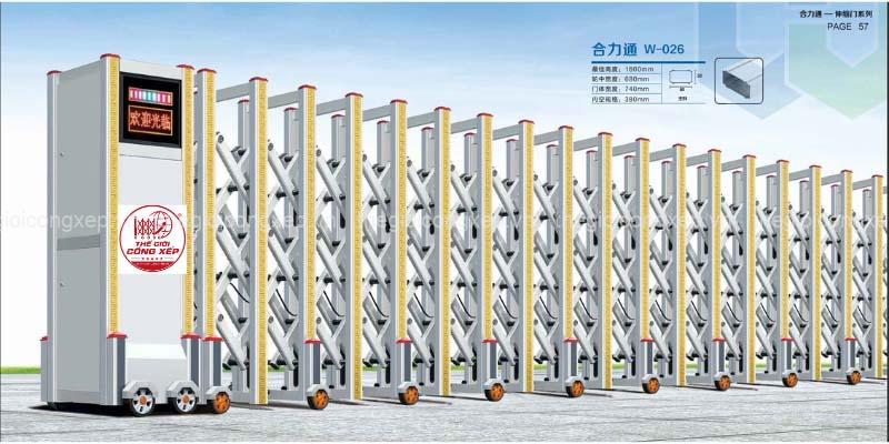 Cổng xếp nhôm W-026