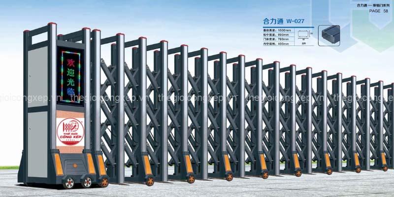 Cổng xếp nhôm W-027