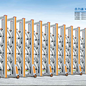 Cổng xếp nhôm W-029