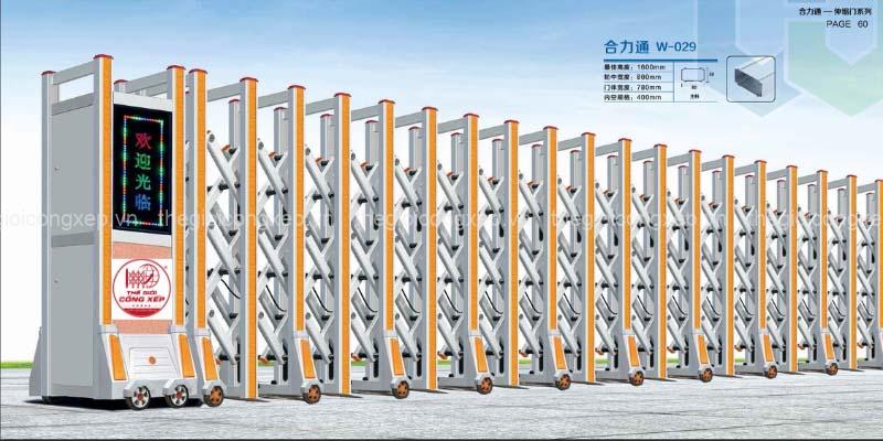 Cổng xếp nhôm W-029