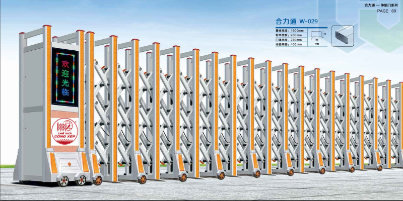 cong-xep-nhom-w029 Cổng xếp nhôm W-029