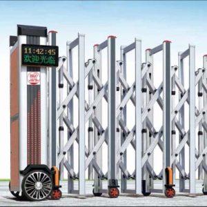 Cổng xếp nhôm W-031