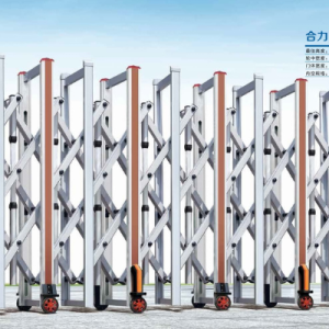 Cổng xếp nhôm W-032