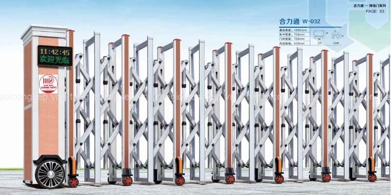 Cổng xếp nhôm W-032