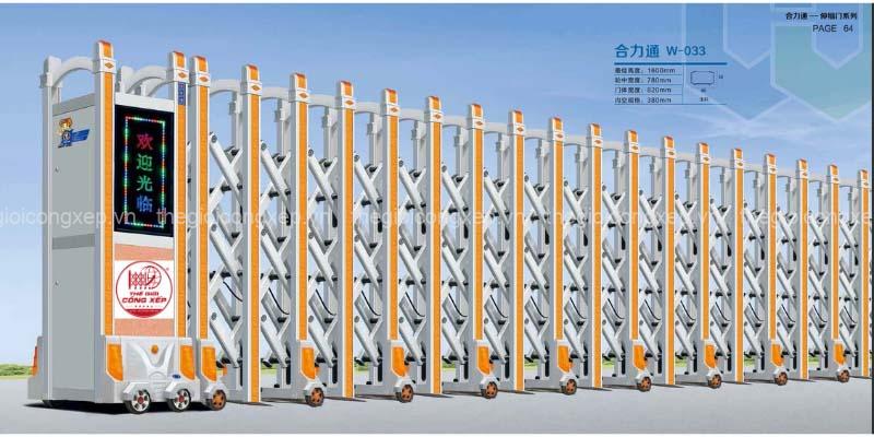 Cổng xếp nhôm W-033