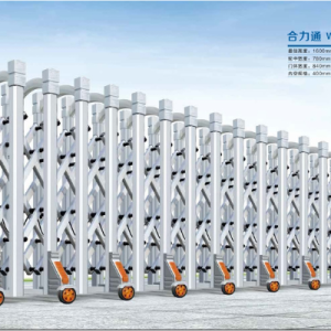 Cổng xếp nhôm W-034