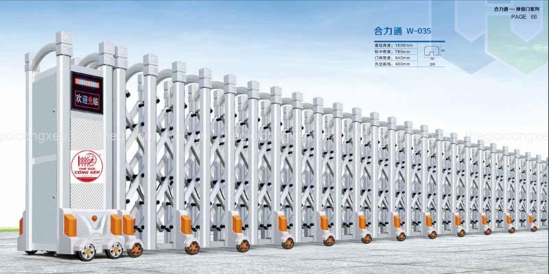 Cổng xếp nhôm W-035