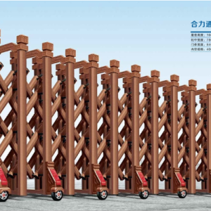Cổng xếp nhôm W-037