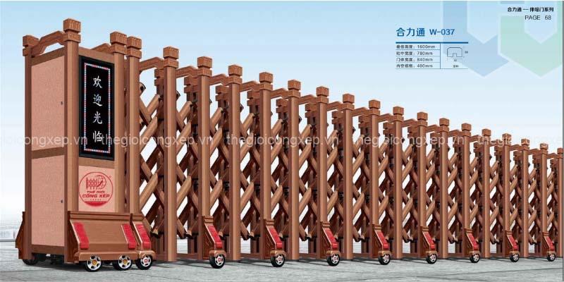 Cổng xếp nhôm W-037