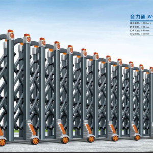 cổng xếp nhôm w-038