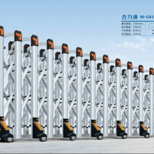 Cổng xép nhôm W-041