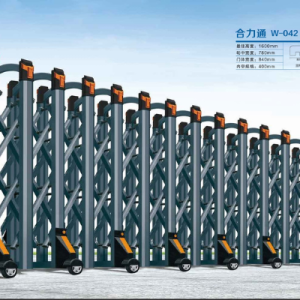 cổng xếp nhôm w-042