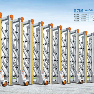 cổng xếp nhôm w-044