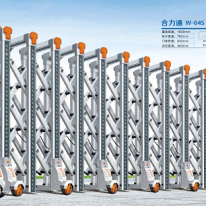 cổng xếp nhôm w-045