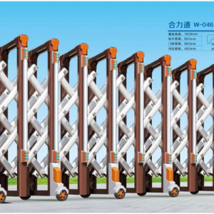 cổng xếp nhôm w-046