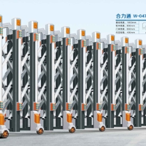 cổng xếp nhôm w-047